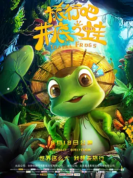 av影视在线观看最新电影免费