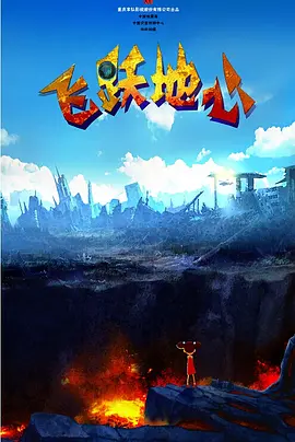 成人私拍福利视频在线