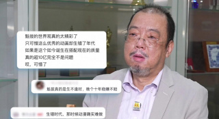 成人私拍福利视频在线